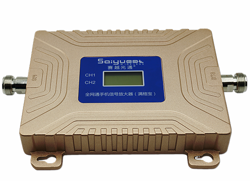 加查双频手机信号放大器200㎡