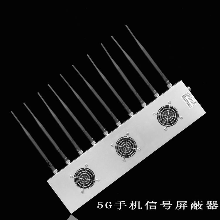 加查外置10天线移动通信干扰器