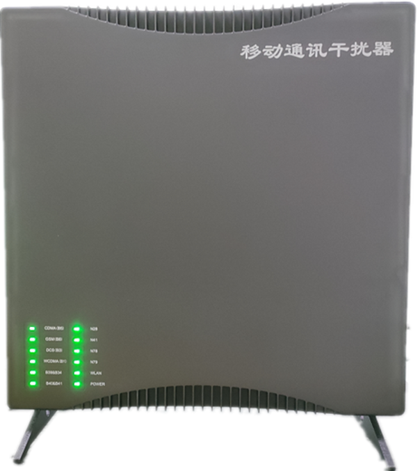  加查信令级放装型数字移动通信干扰器
